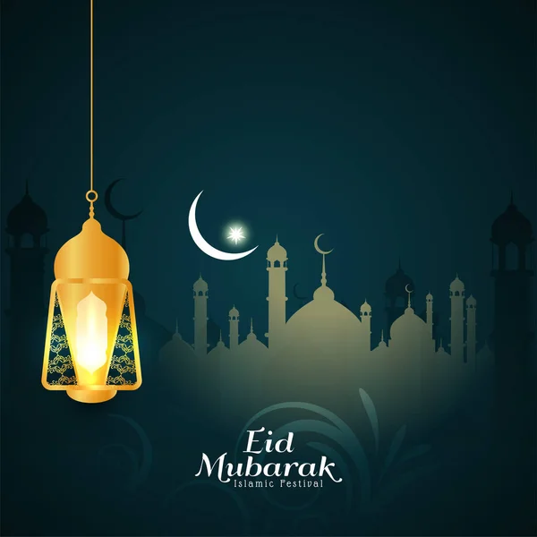 Islamisches Fest Eid Mubarak Eleganter Hintergrundvektor — Stockvektor