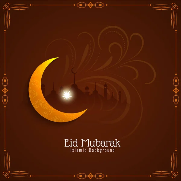 Eid Mubarak Festival Religioso Islâmico Vetor Fundo — Vetor de Stock
