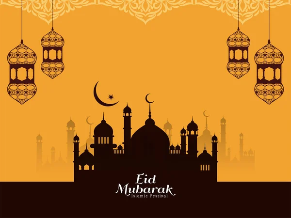 Eid Mubarak Religiöses Fest Islamischer Hintergrund Vektor — Stockvektor