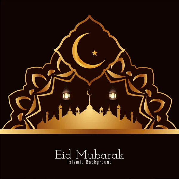 Eid Mubarak Decorative Islamic Background Vector — Stock Vector