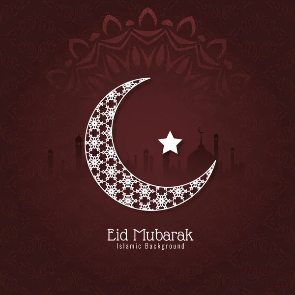 Eid Mubarak Background Crescent Moon Vector — Stock Vector