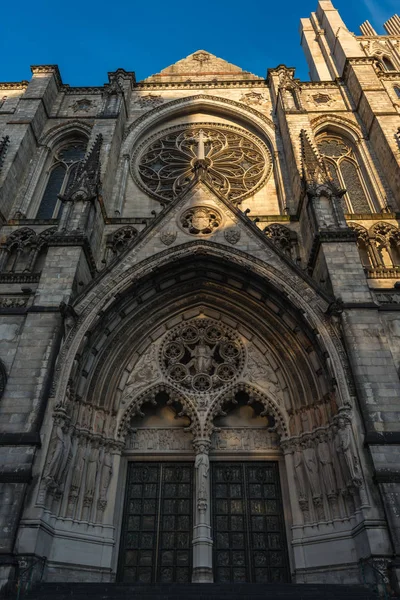 Katedrála Kostel Svatého Jana Divine New York Usa — Stock fotografie