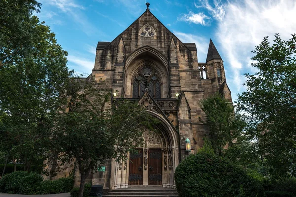 Kathedralkirche Heiliger John Der Göttliche New York Usa — Stockfoto