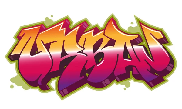 Parola urbana in stile graffiti — Vettoriale Stock