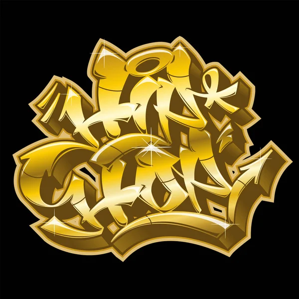 Hip-Hop in golden graffiti funky style. — Stock Vector