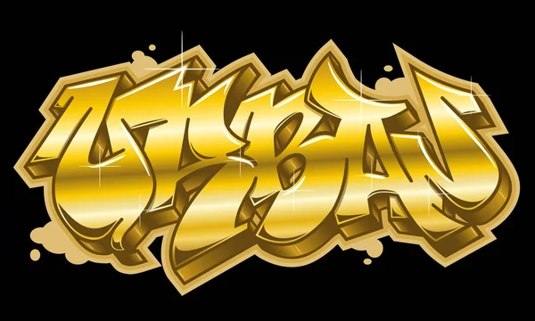 Palabra urbana en estilo graffiti dorado — Vector de stock
