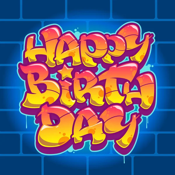 Feliz Aniversário Cartão Parabéns Texto Estilo Graffiti Legível — Vetor de Stock