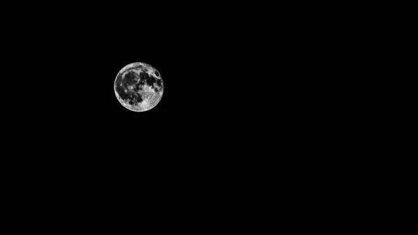 Диск Луны Безоблачном Ночном Небе — стоковое фото