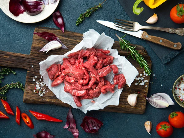 Fresh raw chopped beef — Stock Photo, Image