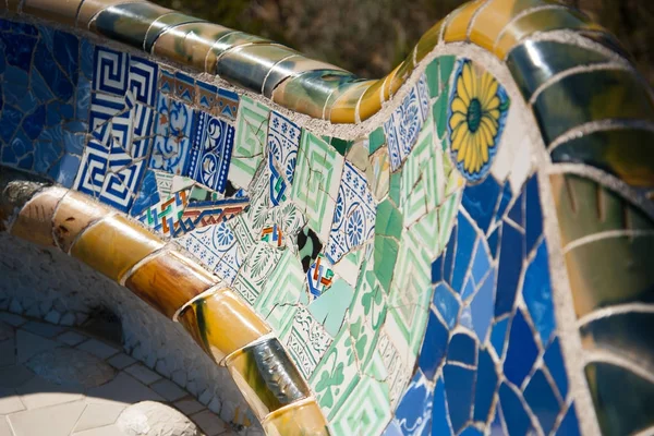 Barcelona'da Parc Güell