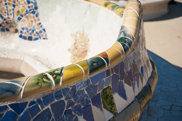 Barcelona'da Parc Güell