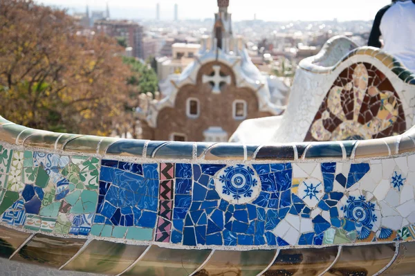 Parc guell w Barcelonie — Zdjęcie stockowe