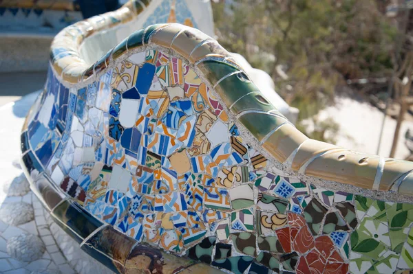 Parc guell à Barcelone — Photo