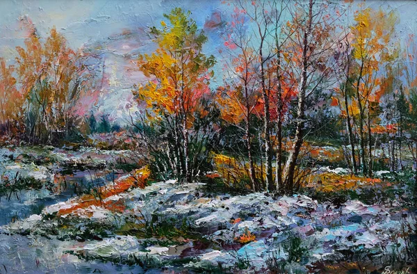 Day in November. Oil painting on canvas. Handmade. — Stock Photo, Image