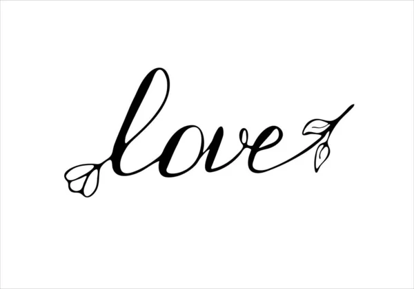 Letras. Amor. Aislado sobre un fondo blanco. Stock vector ilustración. Gráficos en blanco y negro. Minimalismo. Mano dibujada. Doodle oof árbol diferente conjunto mano dibujar ilustración. — Vector de stock