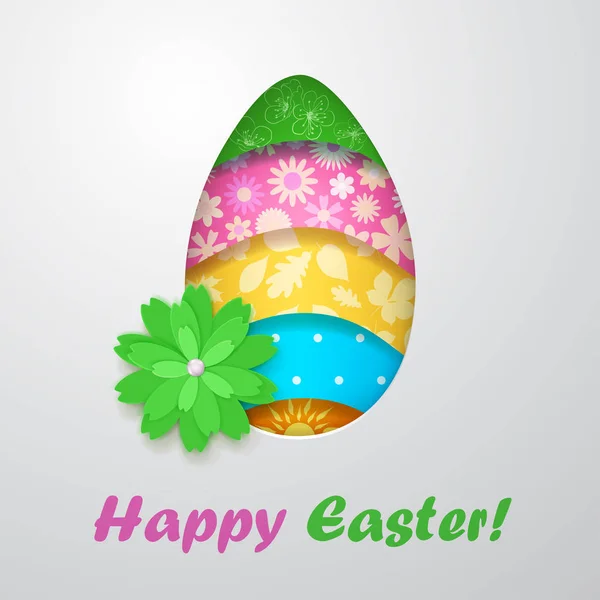 Easter egg with flower — Stock Vector