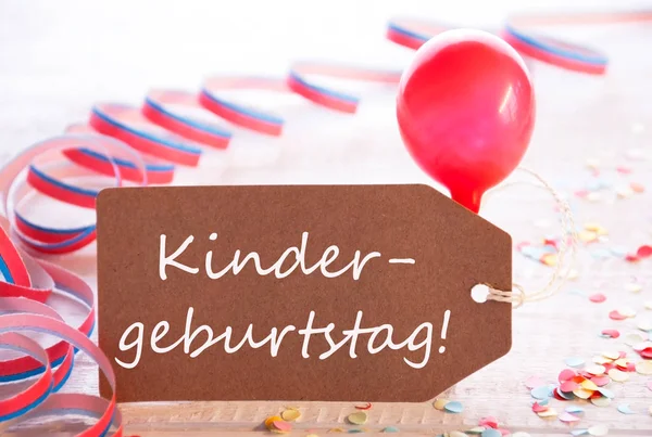 Label met Streamer, ballon, Kindergeburtstag: verjaardagspartij — Stockfoto