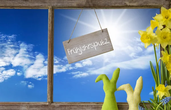 Okna, Błękitne niebo, Fruehjahrsputz oznacza wiosenne porządki — Zdjęcie stockowe
