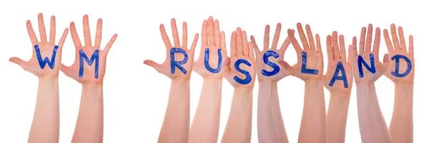 Mãos com WM Russland significa Rússia 2018, isolado — Fotografia de Stock