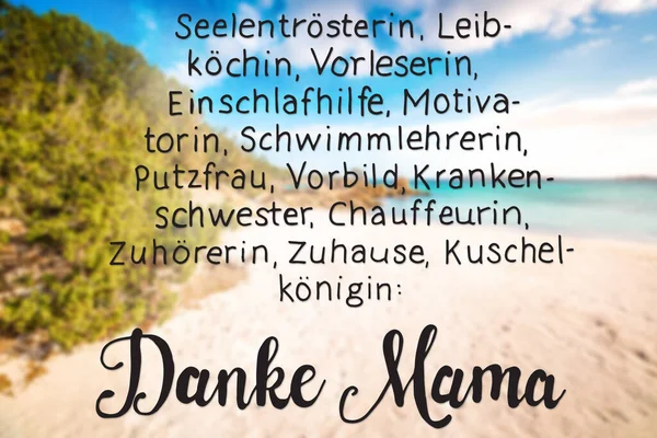 Sandstrand, Sardinien, schöne Landschaft, Text Danke Mama bedeutet Danke Mama — Stockfoto