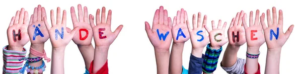 子供の手を握るHaende Waschenはあなたの手を洗うことを意味します,孤立した背景 — ストック写真