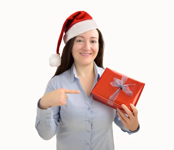 This is my gift of Christmas — Stock Photo, Image