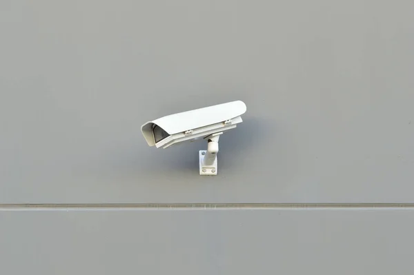 Surveillance concept — Stock Photo, Image