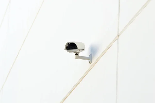 Surveillance concept — Stock Photo, Image