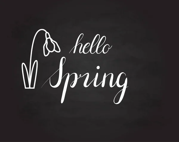 Hallo lente grunge vintage letters op een schoolbord — Stockvector