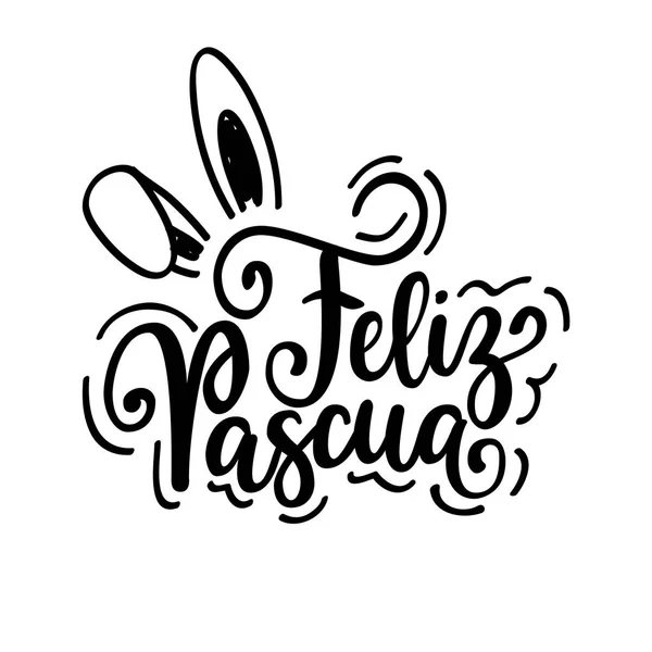 Gelukkig Pasen Feliz Pascua vector Spaanse christelijke groet design Vakantiewoningen — Stockvector
