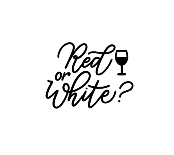 El vino hace que todo sea mejor lettering cita divertida — Vector de stock