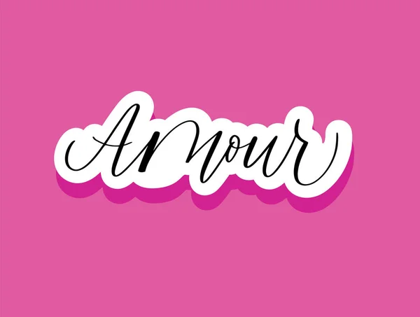 Kärlek på franska modern kalligrafi ord på rosa — Stock vektor