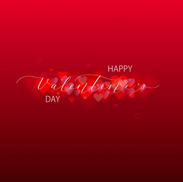 Brillante Felice San Valentino disegno biglietto di auguri — Vettoriale Stock