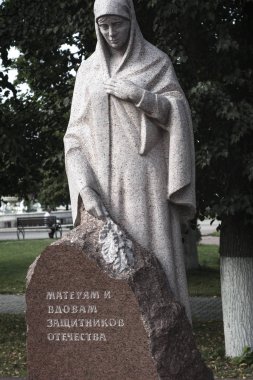 Savaşta ölenler için bir anıt.