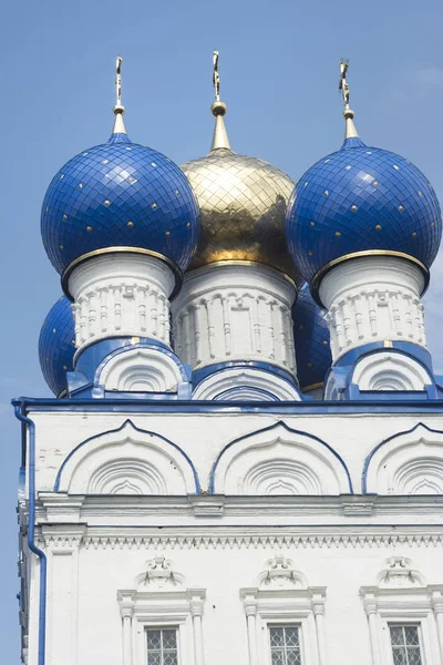 Rus Ortodoks Kilisesi 'nin ibadet evi.