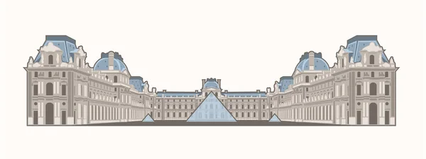 Musee du Louvre — Stock Vector