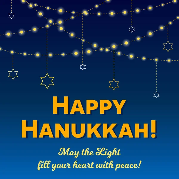 Tarjeta de felicitación feliz Hanukkah, luces en la oscuridad — Archivo Imágenes Vectoriales