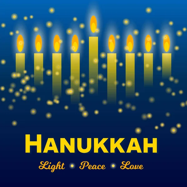 Tarjeta de felicitación feliz Hanukkah, luces en la oscuridad — Archivo Imágenes Vectoriales