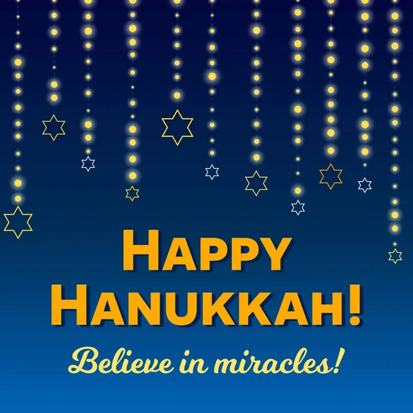 Tarjeta de felicitación feliz Hanukkah, luces en la oscuridad — Archivo Imágenes Vectoriales