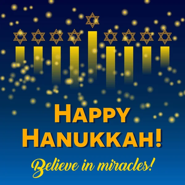 Tarjeta de felicitación feliz Hanukkah, luces en la oscuridad — Archivo Imágenes Vectoriales