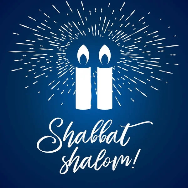 Shabbat kaarsen shalom wenskaart belettering — Stockvector
