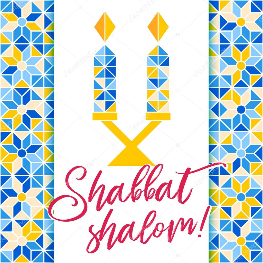 Shabbat shalom greeting card, mosaic background