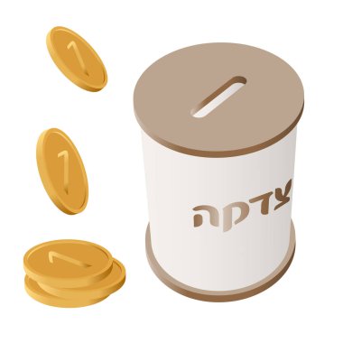 Tzedakah kutu vektör çizimi. Madeni para dolu bir bağış kutusu, altın para. Basit tzedaka kutusu, kahverengi üst ve alt ve İbranice metin Tzedakah. Çeviri - Bağış yap.
