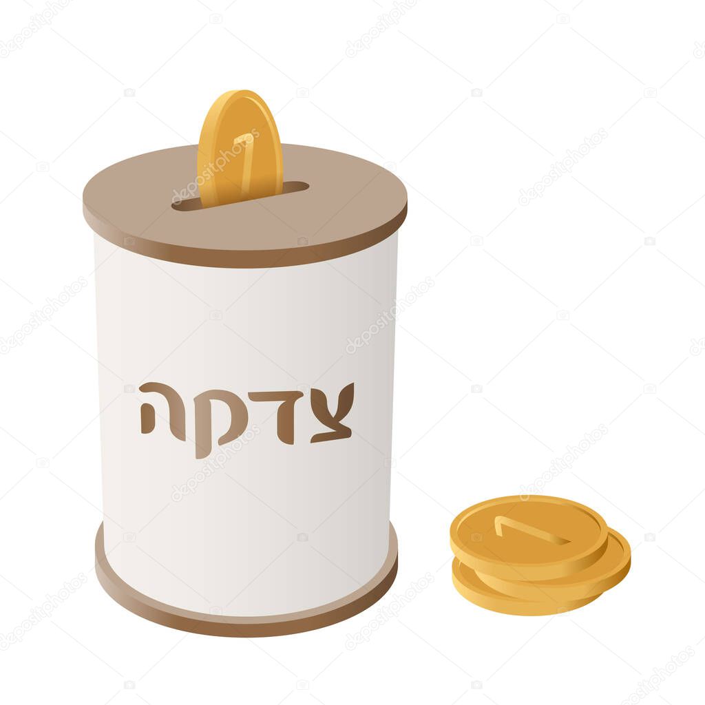 Round Tzedakah box vector illustration. Side view donation box with coin slot, golden money. Simple tzedaka box with brown top and bottom and Hebrew text Tzedakah. Translation - Make charity donation.