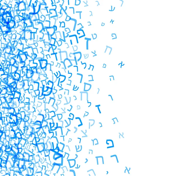 Всі Букви Єврейського Алфавіту Єврейське Авс Єврейські Літери Хмарні Векторна — стоковий вектор