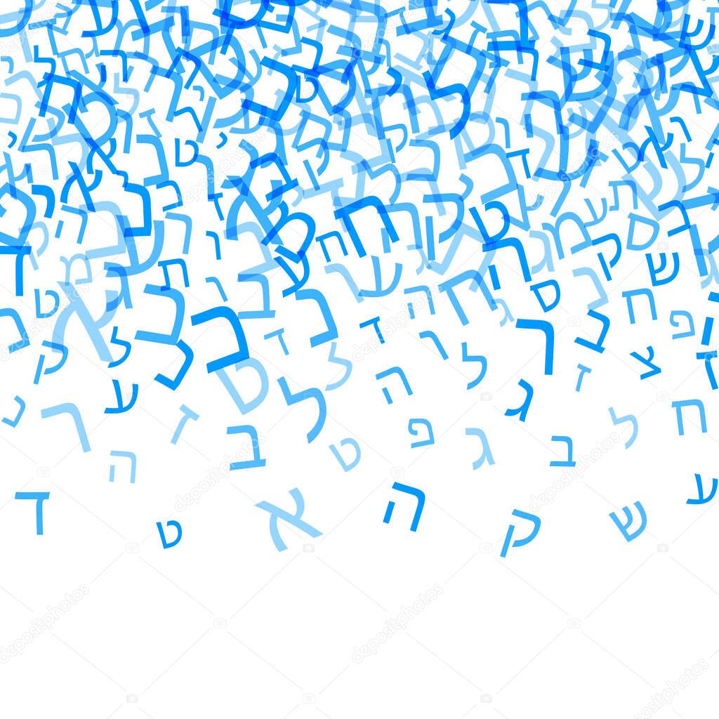 All letters of Hebrew alphabet, Jewish ABC background. Hebrew letters wordcloud word cloud. Vector illustration. Blue and white text typography background.