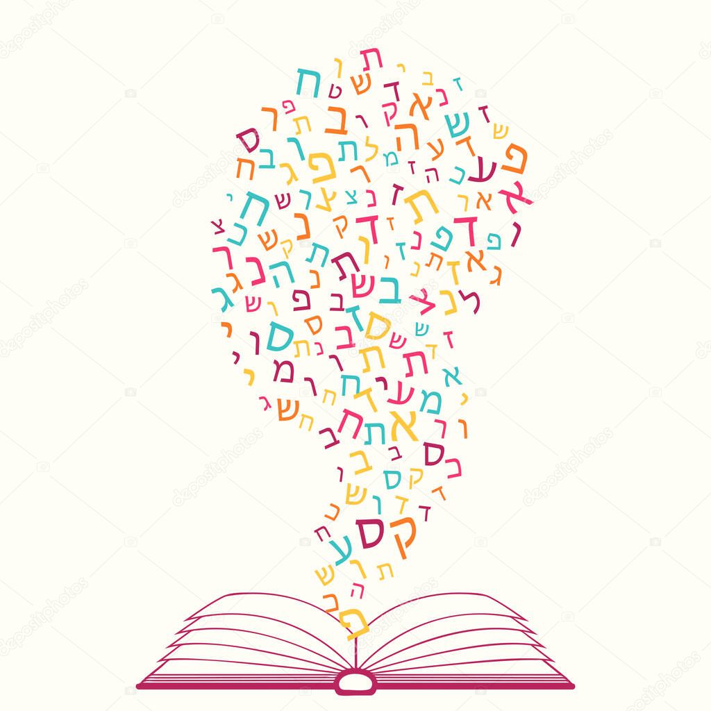 Jewish education. Torah reading. All letters of Hebrew alphabet, Jewish ABC background. Hebrew letters wordcloud. Cloud of text characters from the book as a symbol of knowledge. Vector illustration.