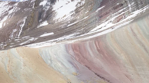 Montaña Colores Vinicunca Perú Cusco — Foto de Stock