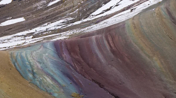 Montaña Colores Vinicunca Perú Cusco — Foto de Stock