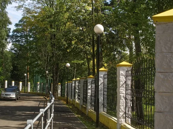 Calçada Longo Cerca Parque Verão Moscou — Fotografia de Stock